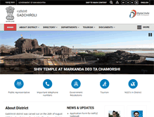 Tablet Screenshot of gadchiroli.gov.in